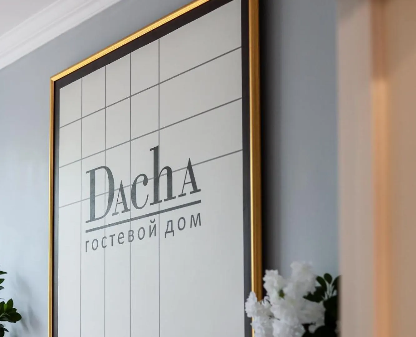 Dacha Villa Nur-Sultan